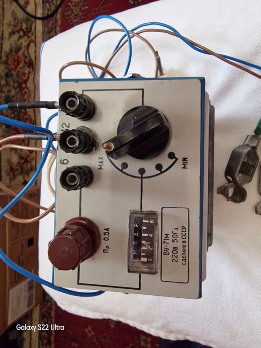 Redresor auto 6-12 V producție URSS