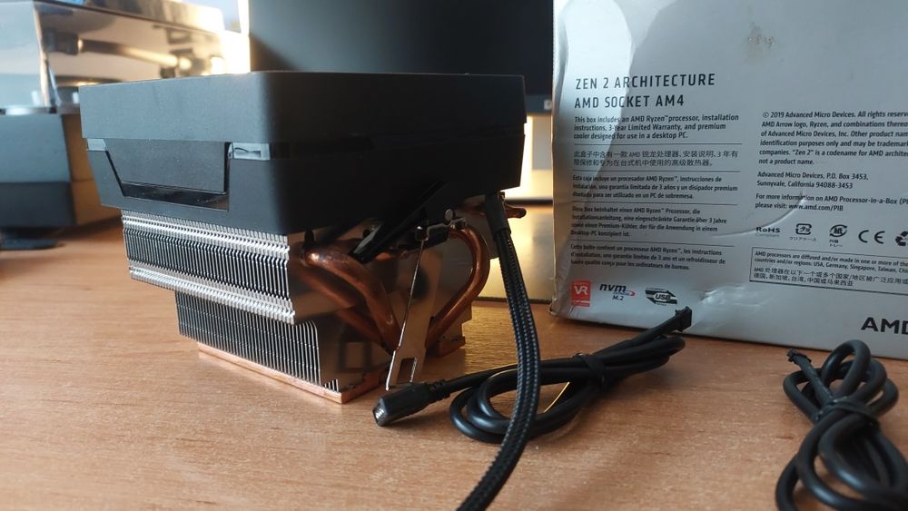 Cooler AMD Wraith Prism RGB