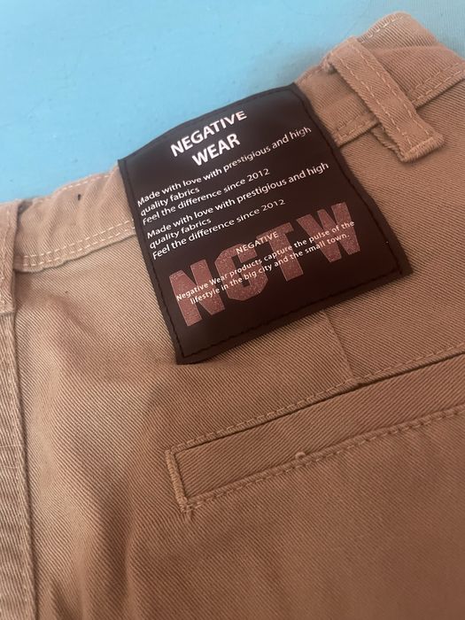 Панталон Pause..