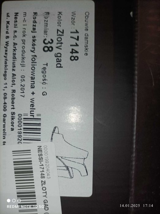 Златисти сандали NESSI