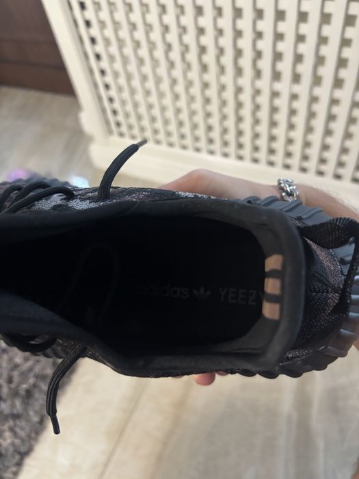 Yeezy 350 V2 MX Rock