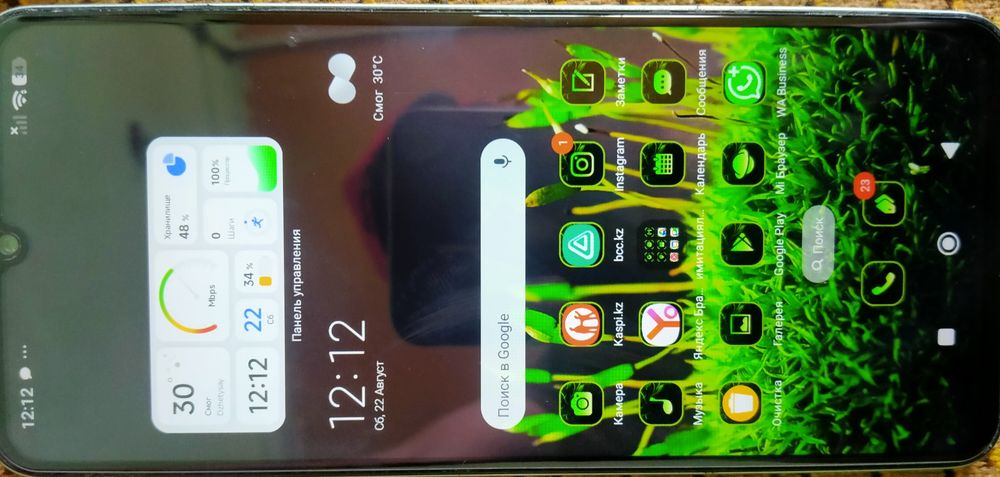 Poco C75 новый тел