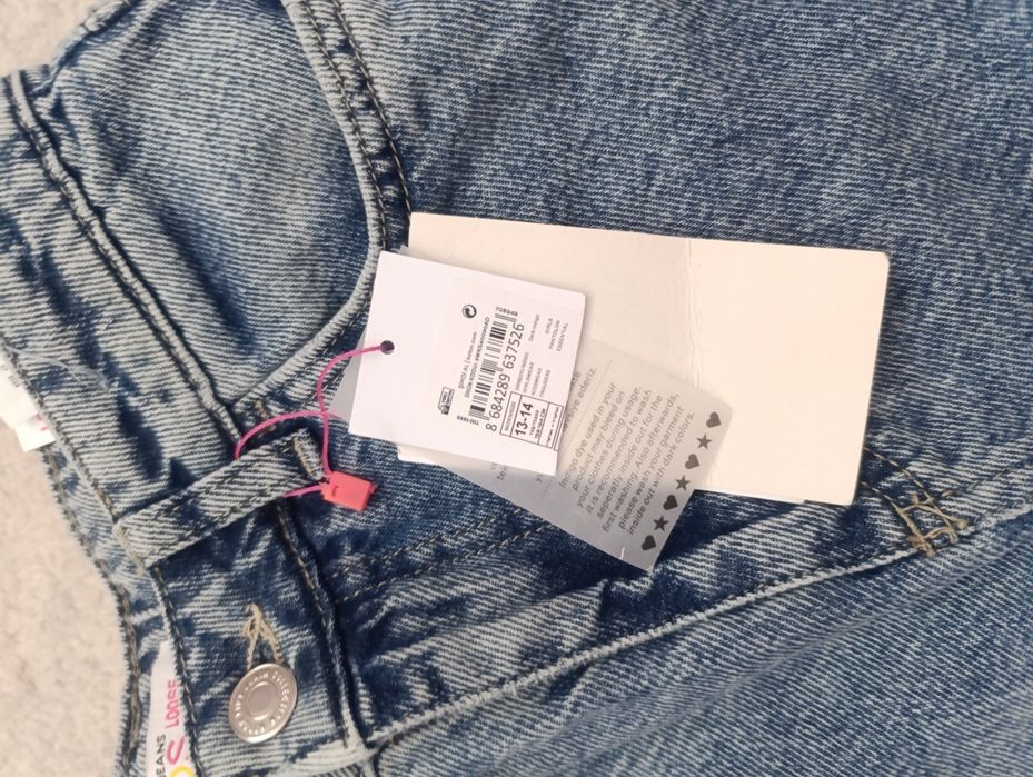 Актуални дънки за момиче 13-14 г