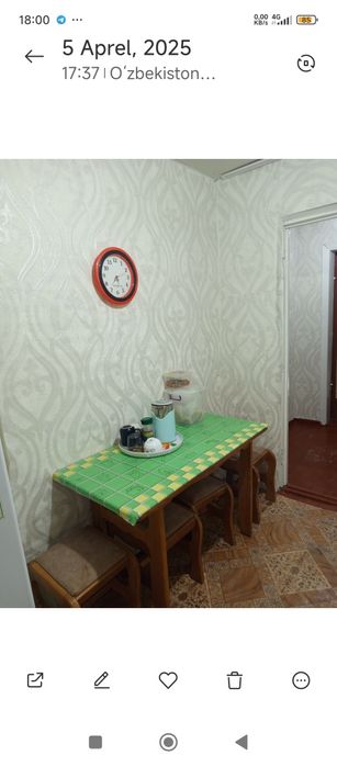 Срочно квартира сотилады