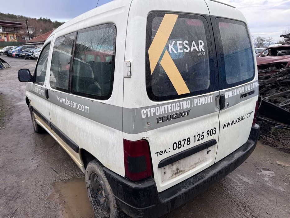 Peugeot Partner 1.9d 70кс 1998г На части