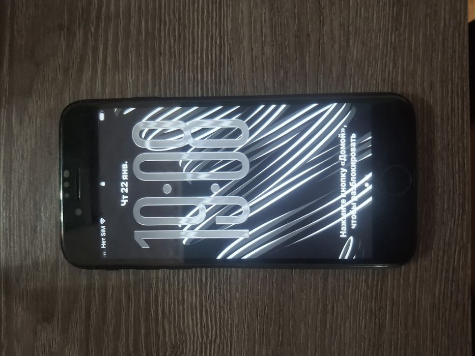 Айфон  SE в идеальном