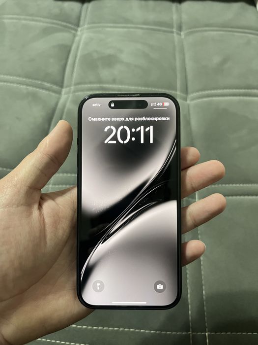 Iphone 15 с гарантией