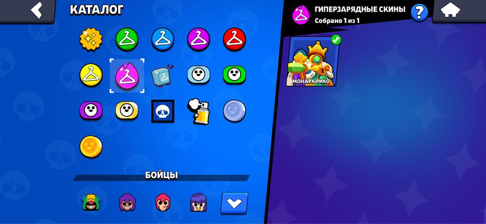 Акк бравл старс дешево