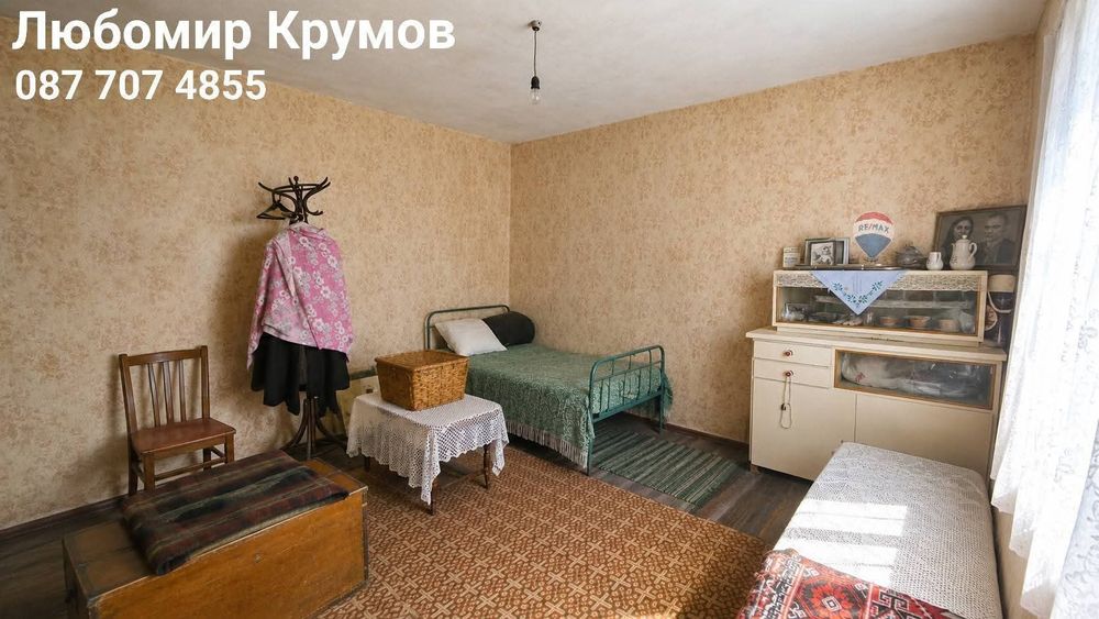 100 кв. - 5 стаи - кладенец - 1125 кв. равен двор