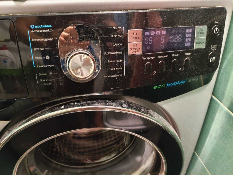 Стиральная машина Samsung