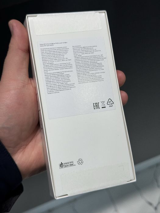 Samsung A07 64gb новая