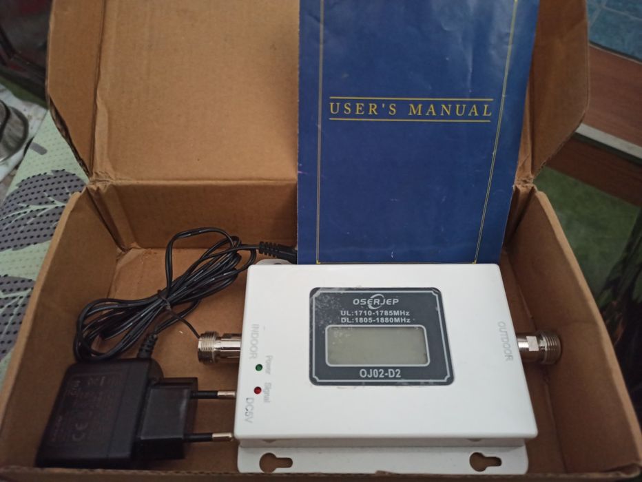 Amplificator GSM 1800Mhz