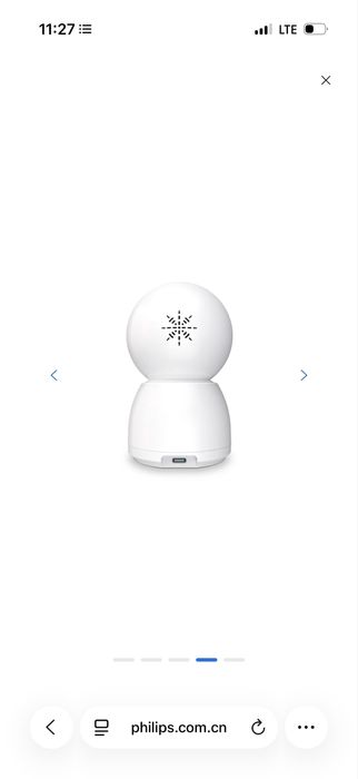 Camera Philips 3000 Series TAI3320