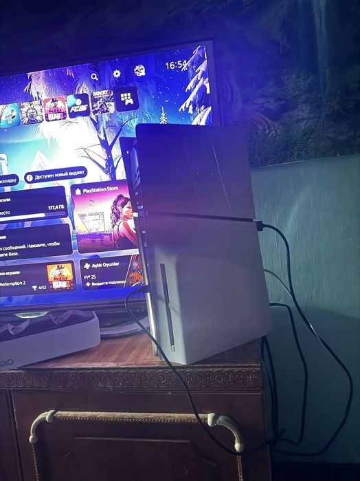 Sony PlayStation 5 Slim