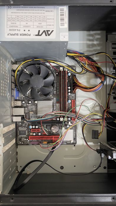 Toliq kamplektatsadagi Pc