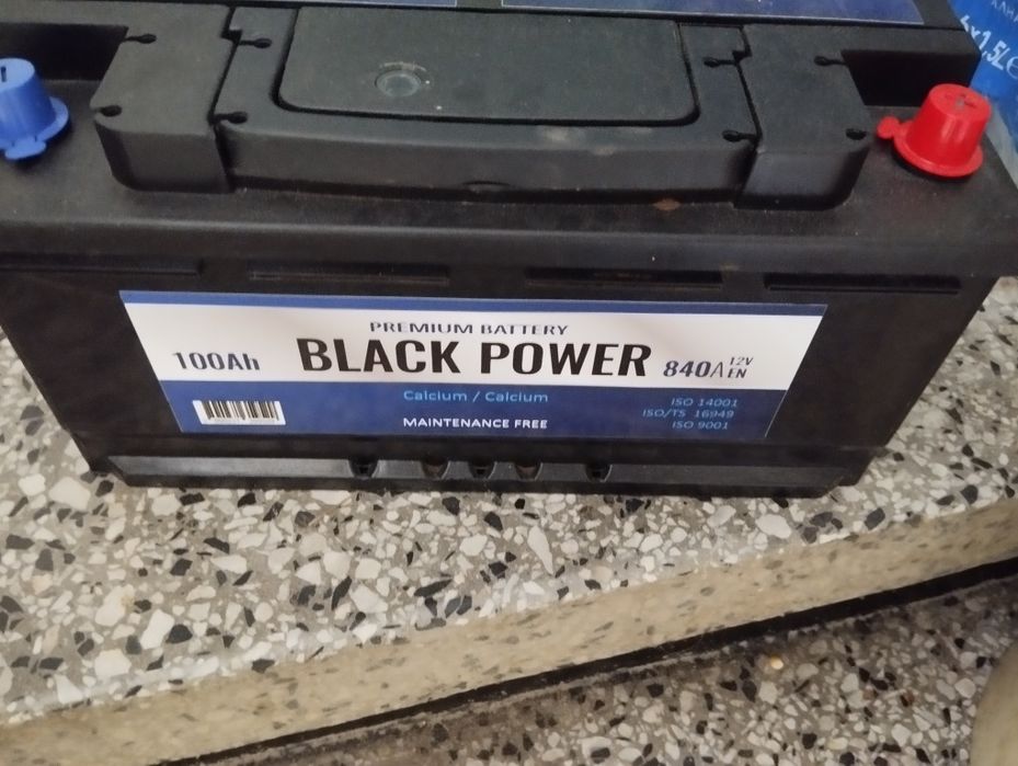 Чисто нов акумулатор