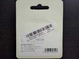 Rezerva Xiaomi ENCHEN Black Stone 3D pt. APARAT electric ras BARBA