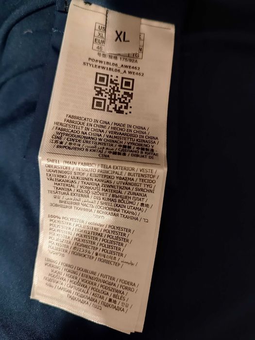 Дамско яке с качулка Guess