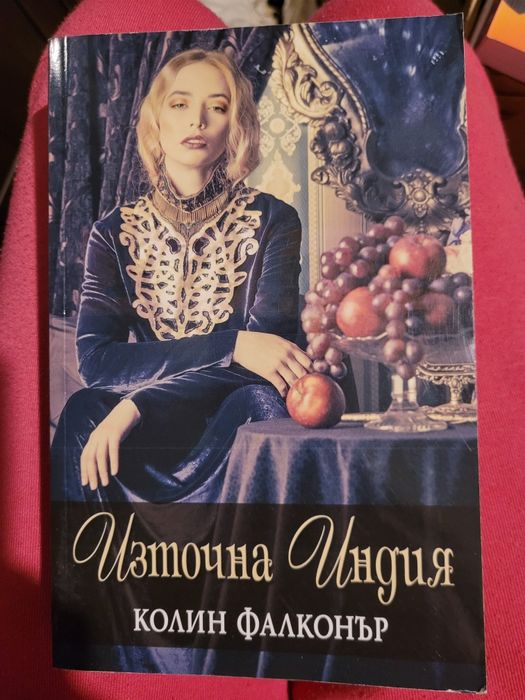 Нови книги, литература