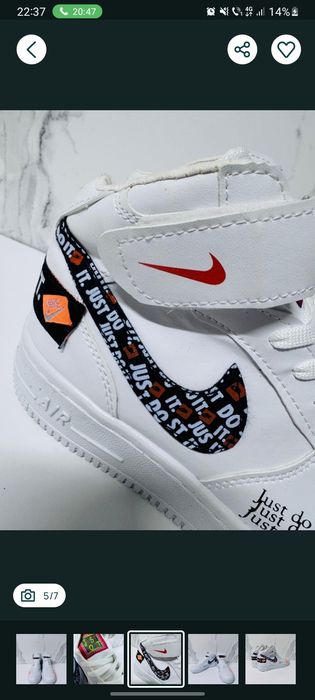 Vând ghete airforce 1 mărimea 40-41