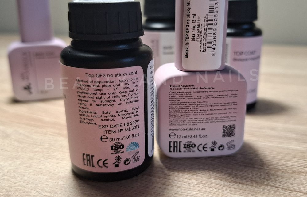 Без ТПО! Топ  "Nails Molekula" Украйна