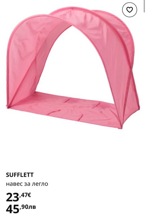 Икеа навес за детско легло