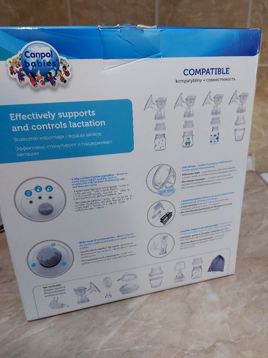 Продам молокоотсос