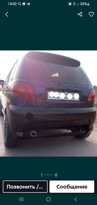 Bamper sotiladi Matiz uchun