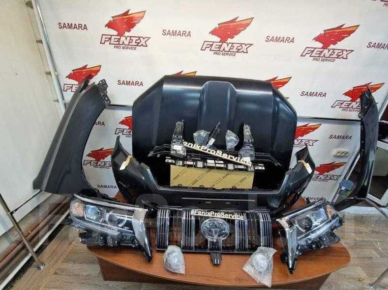 Бампер Прадо 150 Prado 150