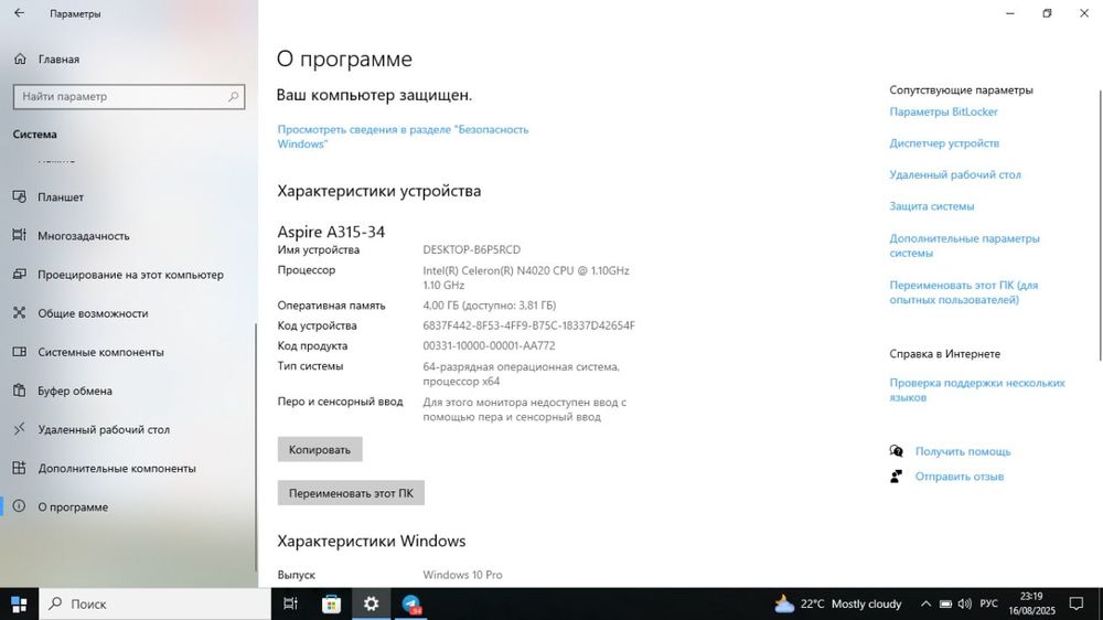 Acer A315-34 noutbuk sotiladi srochno