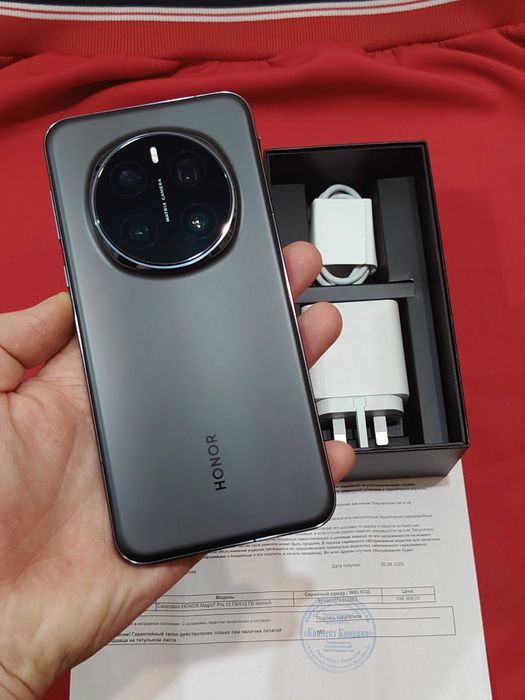 Honor Magic 7 Pro 512Gb Хонор Магик 7 Про 512