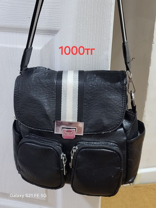 Б/У сумка сатылады