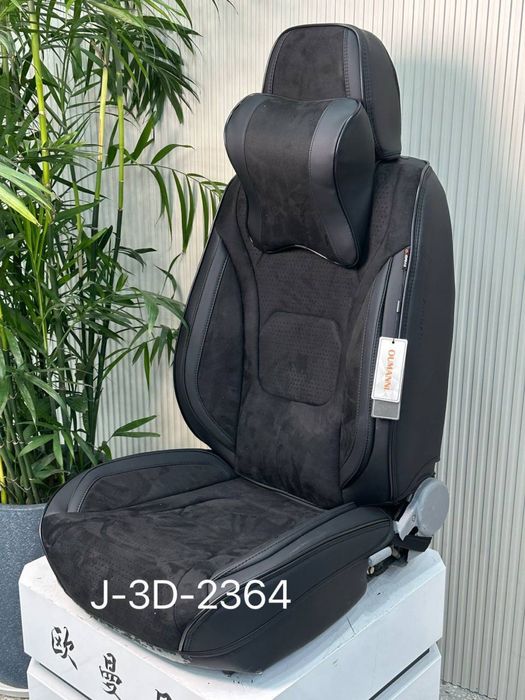 Автомобильные чехлы трансформер