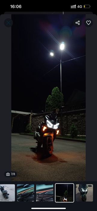 Обменяю на айфон