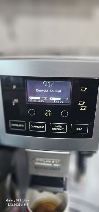 Кафемашина DeLonghi Perfecta