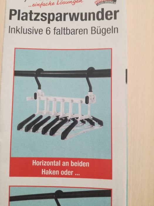 Нов Органайзер за Закачалки