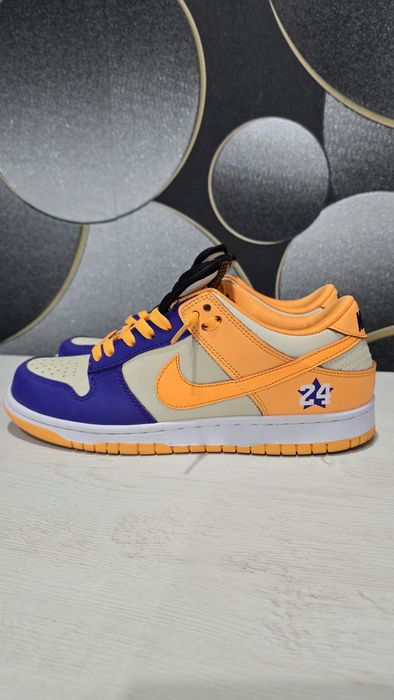 Nike SB Dunk LOW