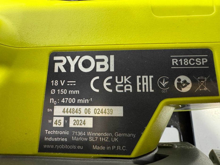 Ръчен циркуляр - Ryobi 18 V / 150mm