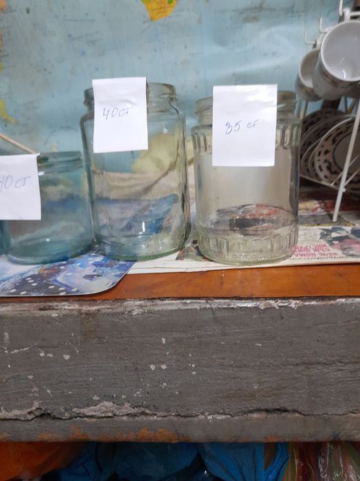 Буркани, Омния, туистоф и др