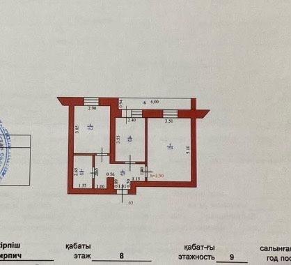 Продается, 2-х комнатная квартира
