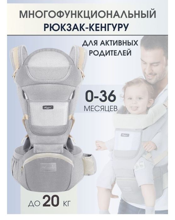 Продам детскую качалку