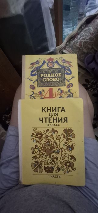 Книги продается разные