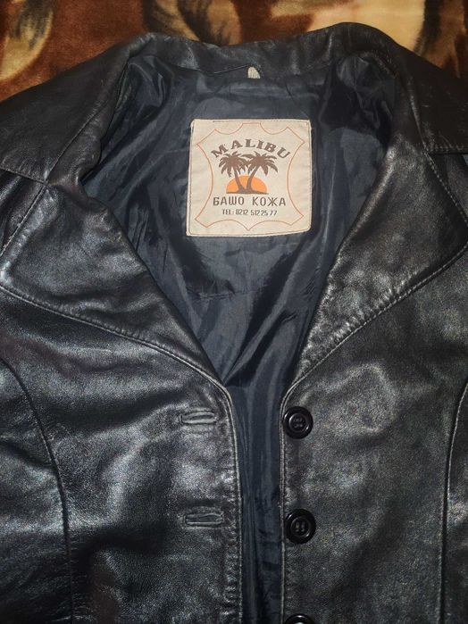 Женская одежда..