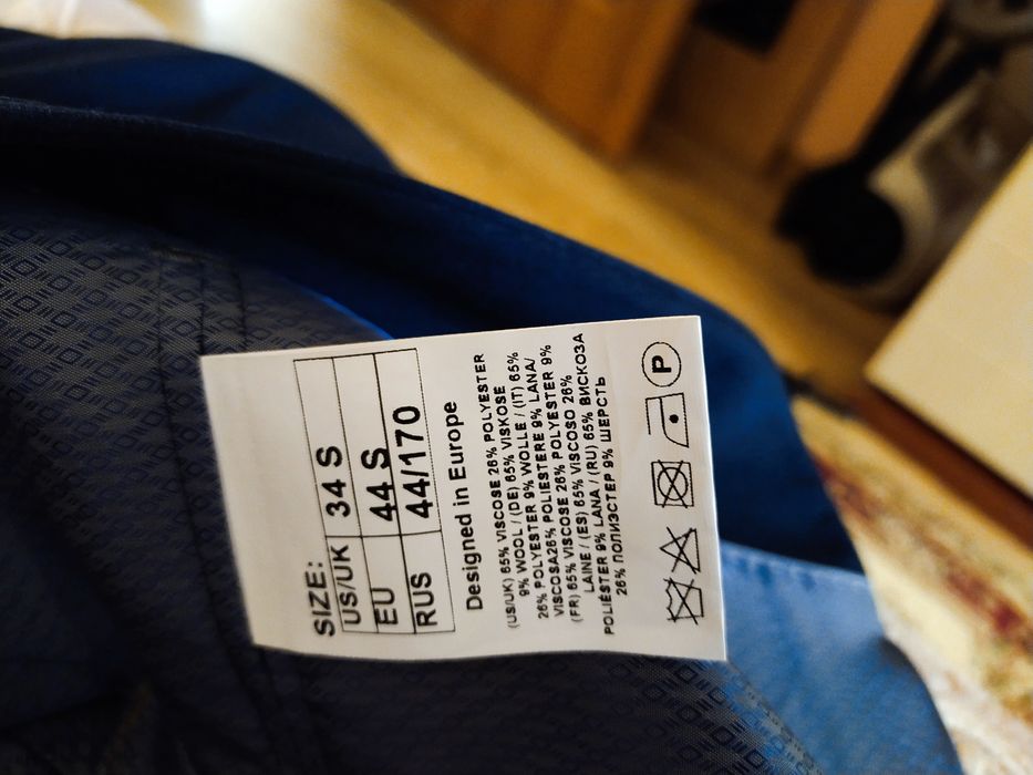 Продам Новый  пиджак