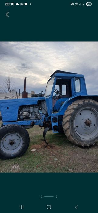 Продаётся МТЗ 80