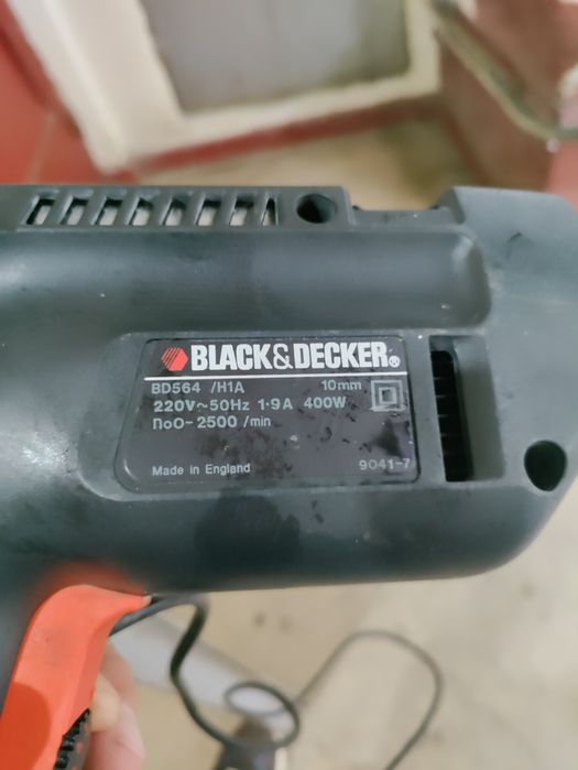 Bormașină Black & Decker