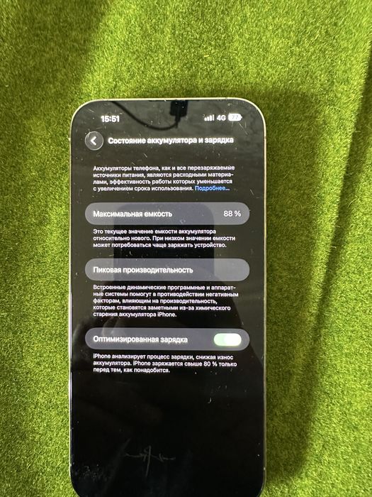 Продам iphone 14 pro max