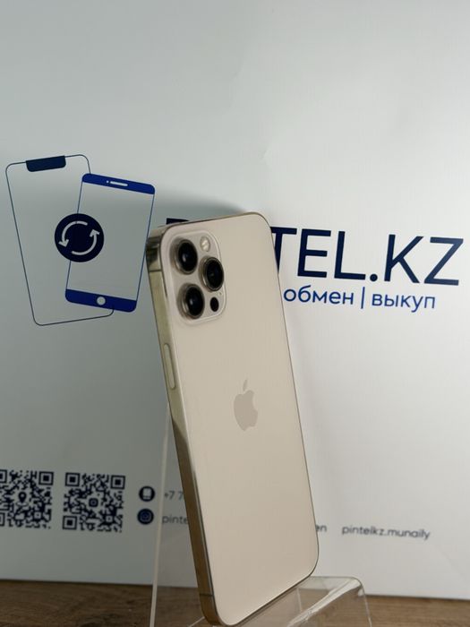 Iphone 12 Pro Max 256 gb 75%