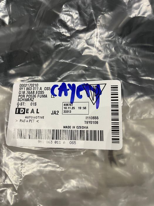 Presuri textil Porsche Cayenne