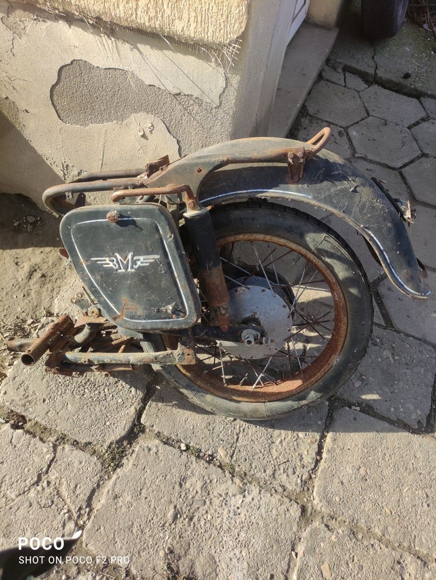 Балкан 250 на части гр. Брегово • OLX.bg